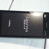 au GRATINA KYF42 �֥�å� ������ SIM���å�  546