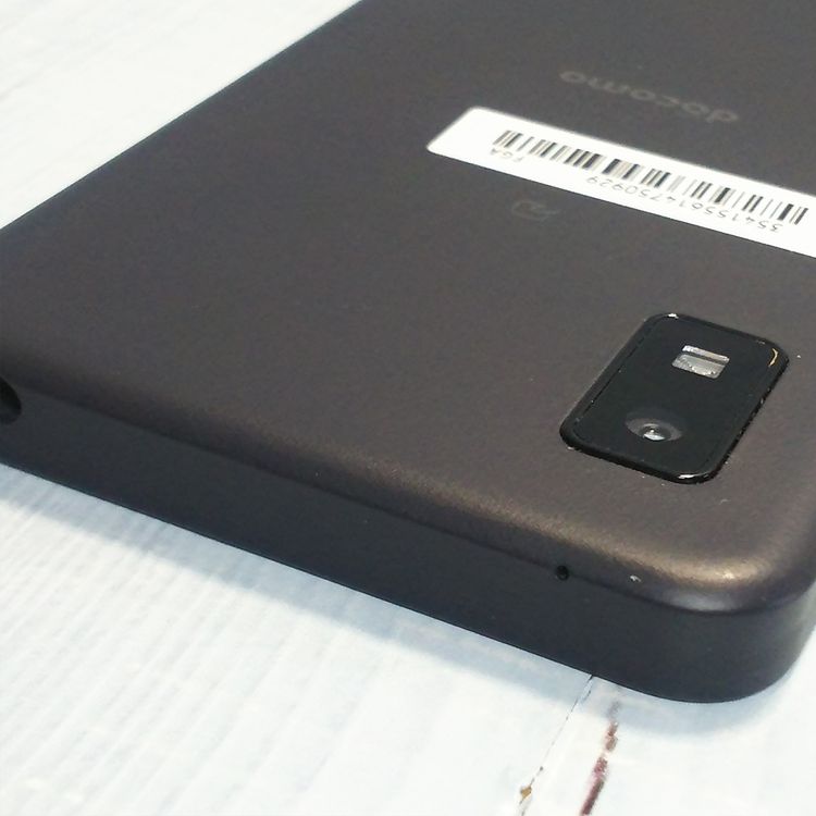 docomo AQUOS wish2 SH-51C ���㥳���� �֥�å�  929