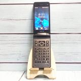 Softbank ������ 902KC DIGNO ��������3 �֥�å� [������]  777