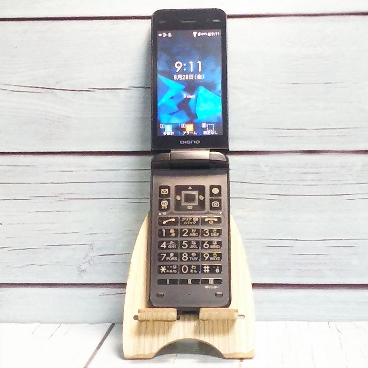 Softbank ������ 902KC DIGNO ��������3 �֥�å� [������]  777