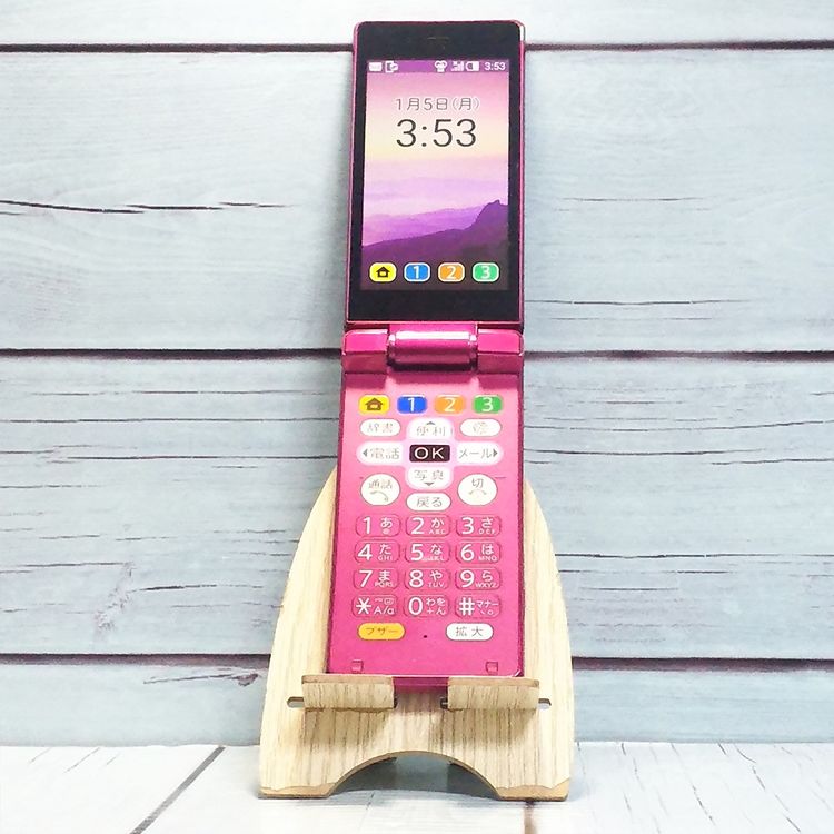 Softbank SHARP SoftBank ���󤿤����9 505SH �磻���å� 063