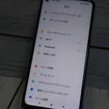 Softbank Xiaomi Redmi Note 9T �ѡ��ץ�  ���� 709