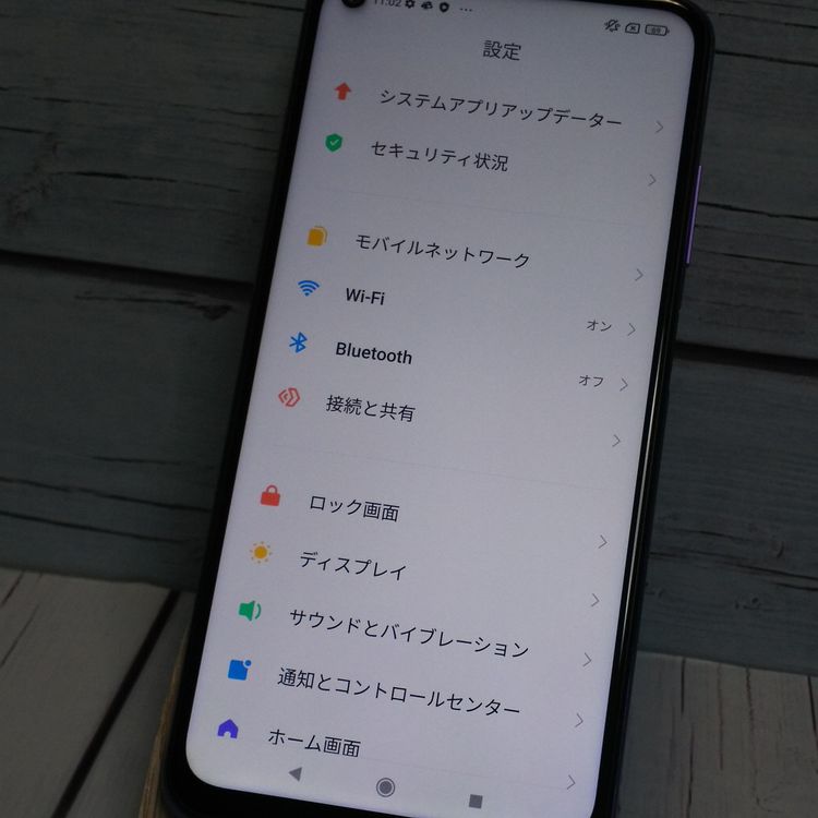 Softbank Xiaomi Redmi Note 9T �ѡ��ץ�  ���� 709