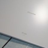 docomo dtab d-41A SHARP Android���֥�å� �ۥ磻��  ���� 024