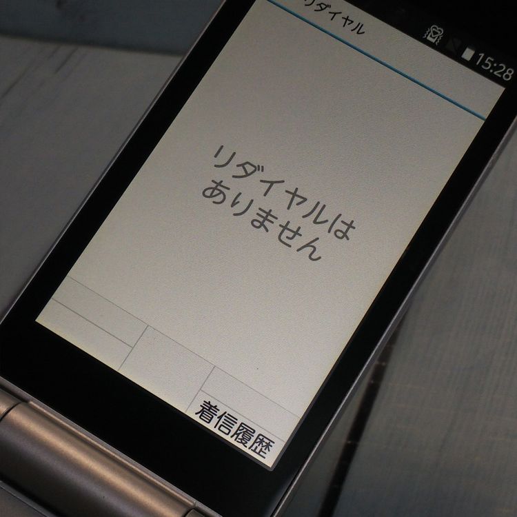 docomo arrows �ٻ��� �������� F-03L ����С�  908