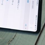 LG au isai v30 + LGV35 ����å���֥롼 [������]  213