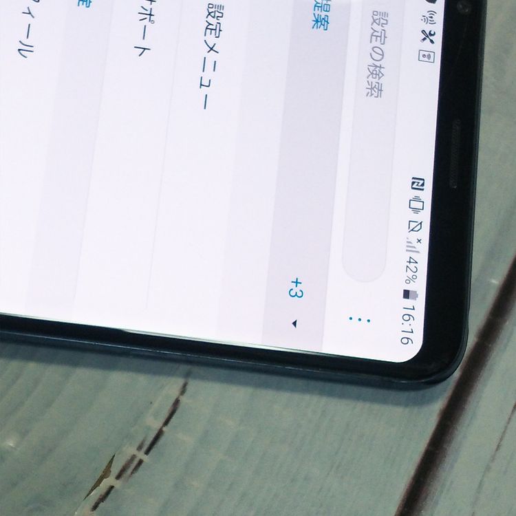 LG au isai v30 + LGV35 ����å���֥롼 [������]  213