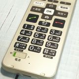 au ���󤿤󥱡����� ������ KYF41 �����ѥ󥴡����  777