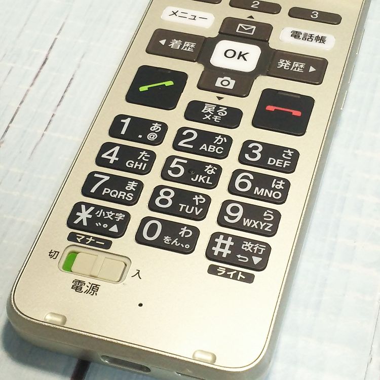 au ���󤿤󥱡����� ������ KYF41 �����ѥ󥴡����  777