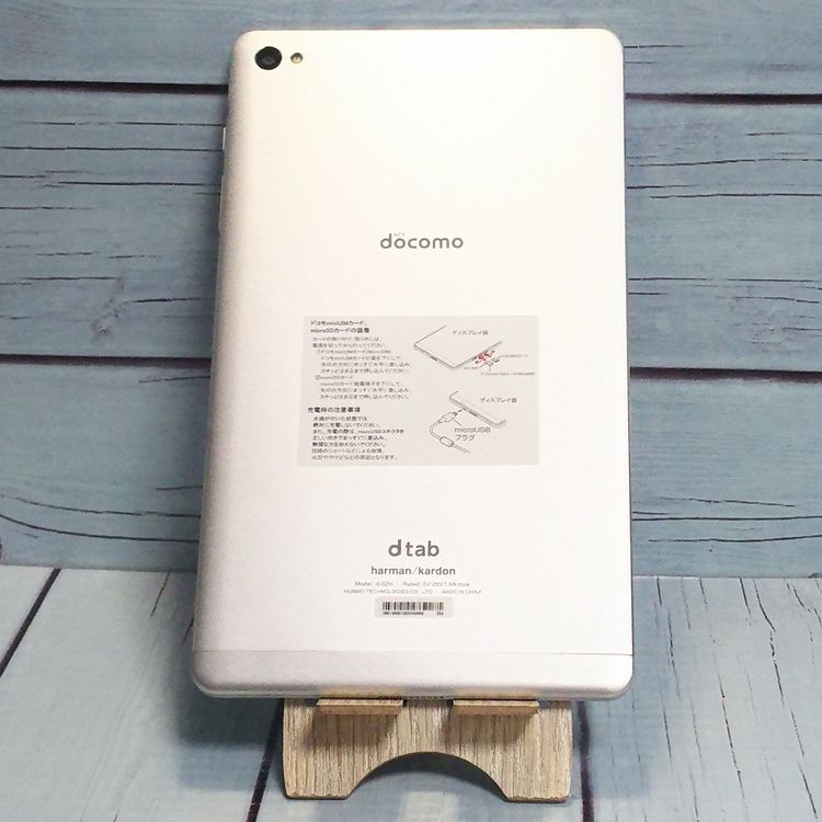 HUAWEI dtab compact 16GB ����С� d-02H docomo  650