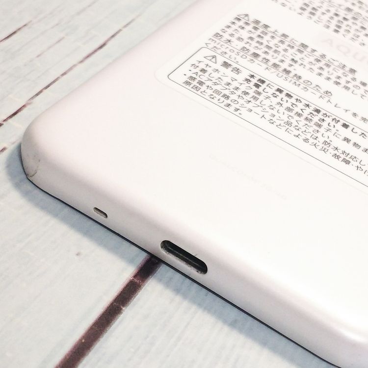 SHARP Softbank AQUOS sense basic 702SH �ۥ磻��  586