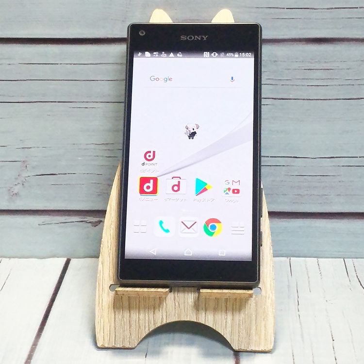 docomo Xperia Z5 Compact SO-02H Black  923