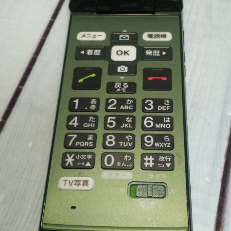 KYOCERA au KYF36 ���󤿤󥱡����� GREEN  365