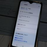 au Galaxy A20 SCV46 Black  535