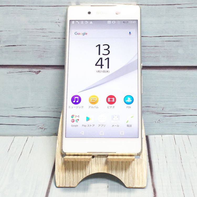 SONY SoftBank Xperia Z4 402SO White   358
