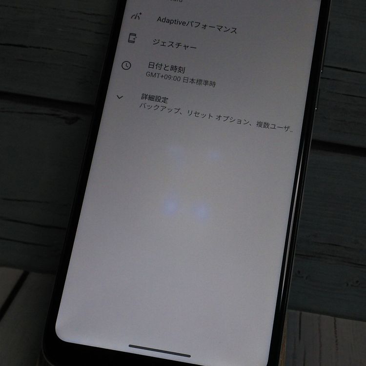 moto g8 ۥۥ磻  737