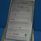 docomo iPhone8 64GB �������  623