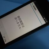 docomo arrows �ٻ��� �������� �١����å� F-41C �ͥ��ӡ�  472