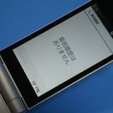 docomo arrows �ٻ��� �������� F-03L ����С�  274