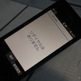 docomo SH-02L AQUOS SHARP �������� �֥�å�  618