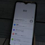 au Galaxy A20 SCV46 Black  297