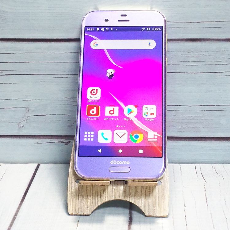 AQUOS R SH-03J docomo ���ꥹ�����٥����  354