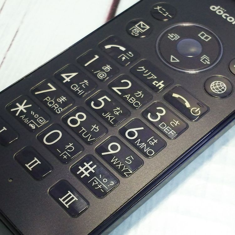 docomo SHARP �����쥹�������� SH-02K �֥롼�֥�å� �ͥ��ӡ�  790