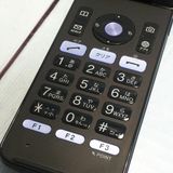 au KYOCERA GRATINA KYF37 �ͥ��ӡ��֥�å�  558