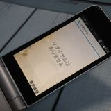 docomo arrows �ٻ��� �������� F-03L ����С� [������]  833