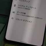 SoftBank AQUOS zero6 A102SH �ѡ��ץ�  923