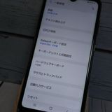 au Galaxy A20 SCV46 Black  736