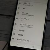 ��ȥ����� Moto G5S Plus XT1805 ��ʥ��졼  235