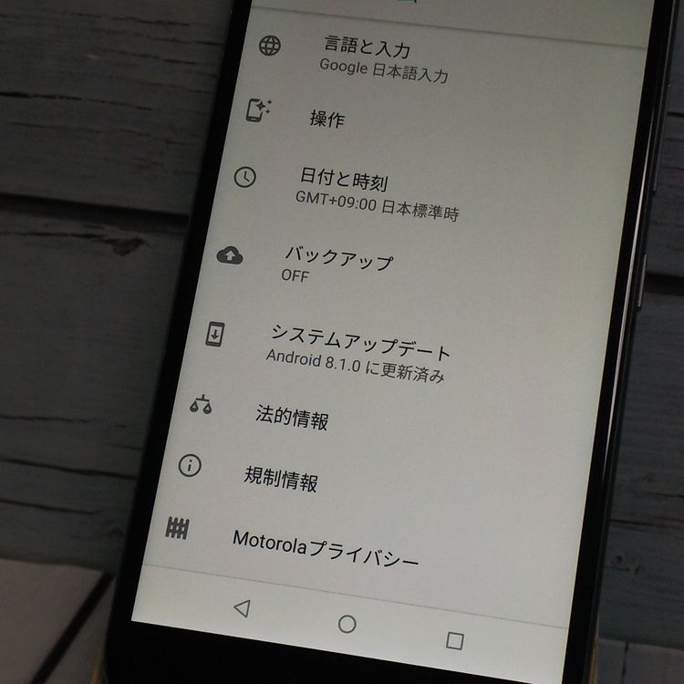 ��ȥ����� Moto G5S Plus XT1805 ��ʥ��졼  235