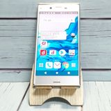 docomo Xperia X�� SO-01J Platinum ����С�  880