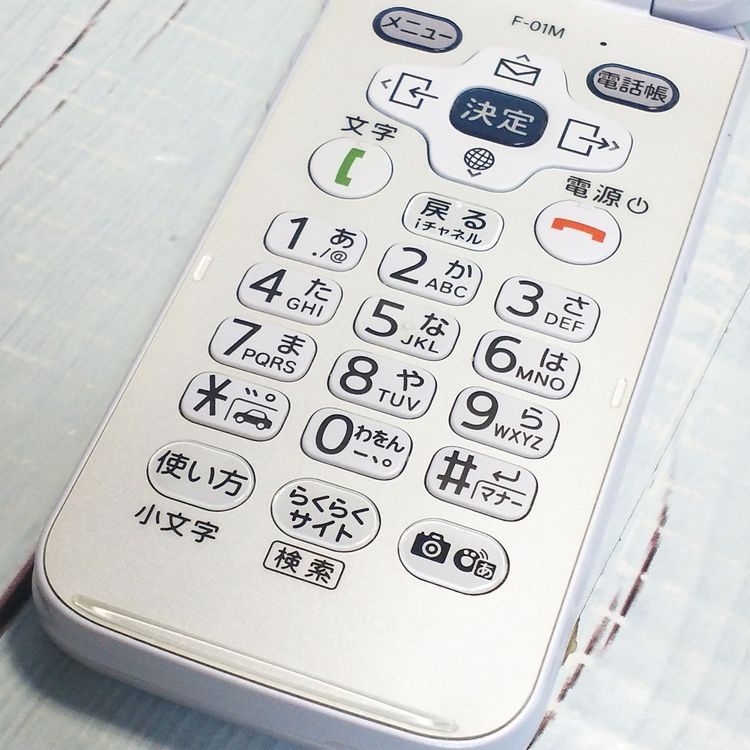 docomo �ٻ��� �餯�餯�ۥ� F-01M �ۥ磻��  964