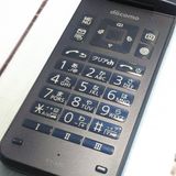 docomo ������ DIGNO�������� KY-42C �֥�å�  882