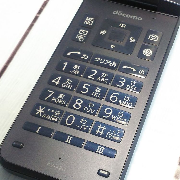 docomo ������ DIGNO�������� KY-42C �֥�å�  882