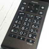 SoftBank ������ DIGNO ��������2 701KC �֥�å�  103
