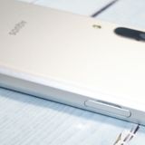 Softbank 907SH AQUOS sense3 basic ����С��ۥ磻��  653