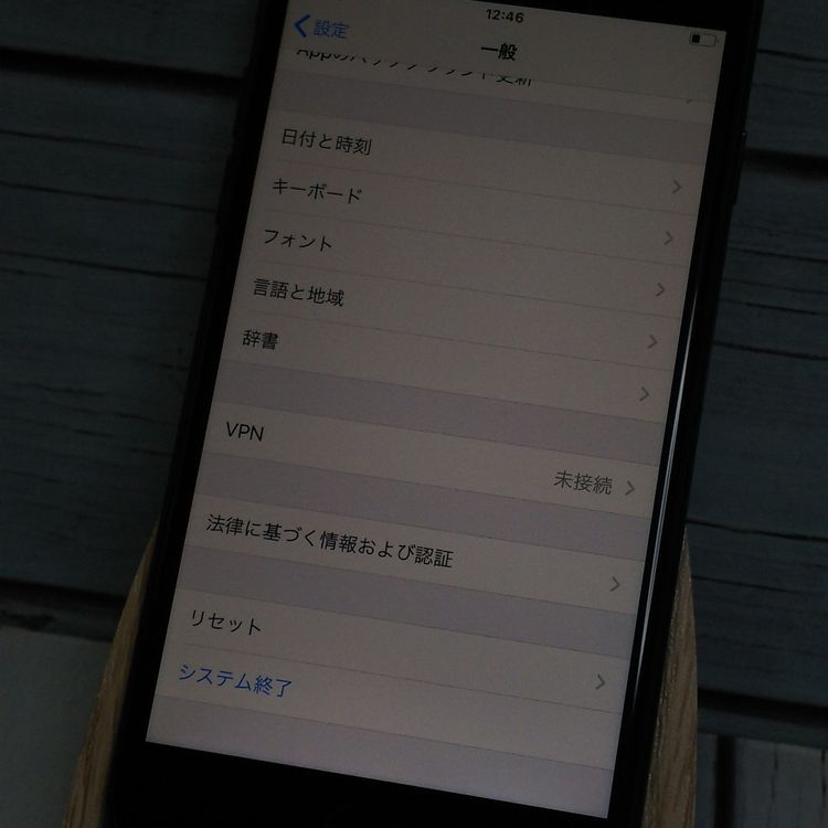 SoftBank iPhone7 32GB �֥�å�  637