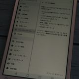 au LG Qua tab PX 16GB ԥ LGT31  368