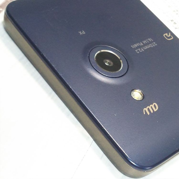 au Qua phone PX LGV33 �ͥ��ӡ�  574