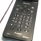 docomo Panasonic P-smart �������� P-01J �֥�å�  058