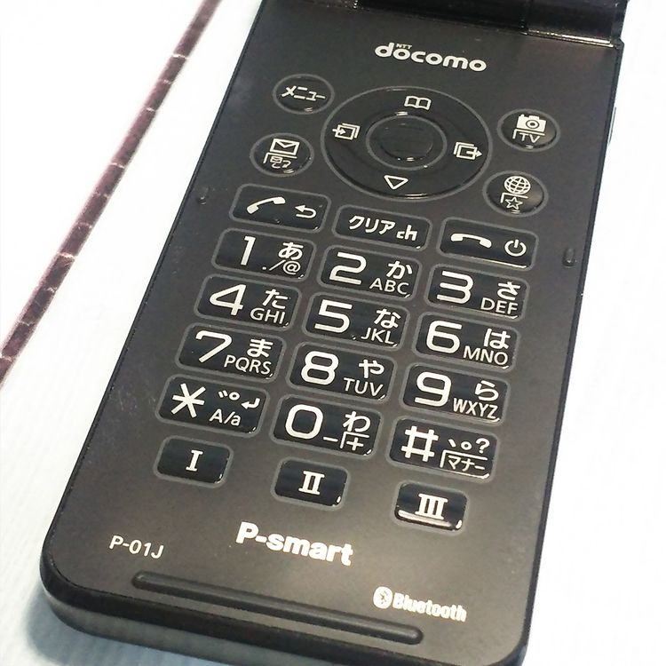 docomo Panasonic P-smart �������� P-01J �֥�å�  058