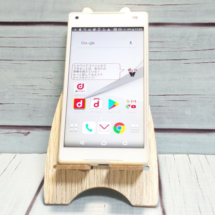docomo Xperia Z5 Compact SO-02H WHITE  784
