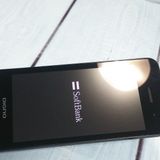 Softbank ������ 902KC DIGNO ��������3 �֥�å�  255