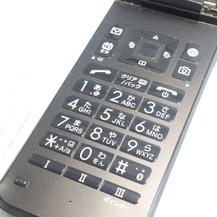 Softbank ������ 902KC DIGNO ��������3 �֥�å� [������]  048