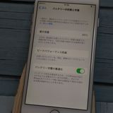 SoftBank iPhone8 64GB ����С�  160