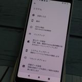 ٻ docomo arrows Be4 F-41A ۥ磻  463