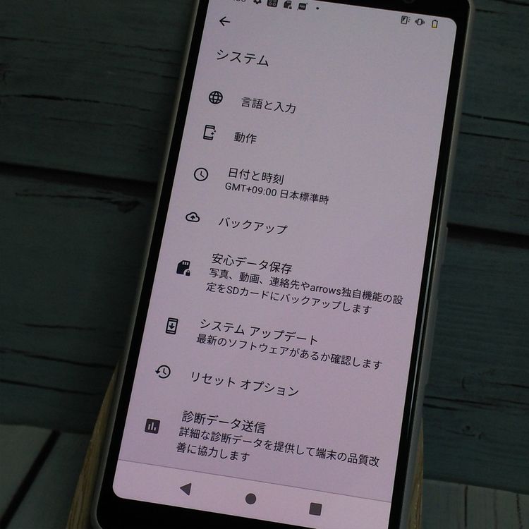 ٻ docomo arrows Be4 F-41A ۥ磻  463